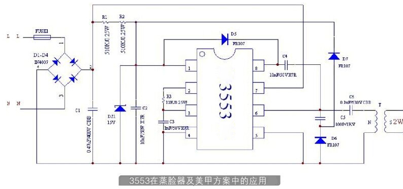 冠辰3553應(yīng)用圖.jpg